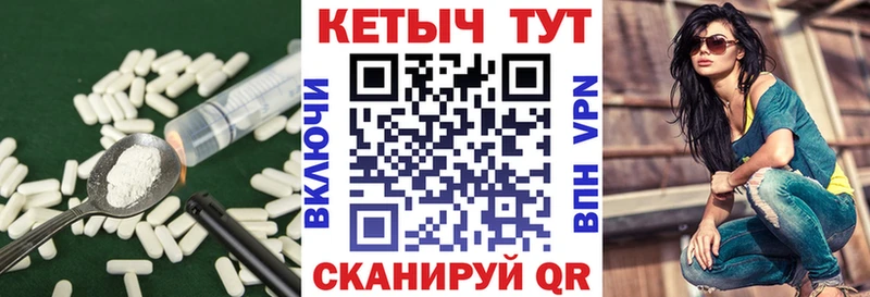 omg ТОР  Нелидово  КЕТАМИН ketamine 