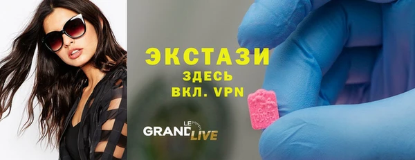 гидра Алзамай