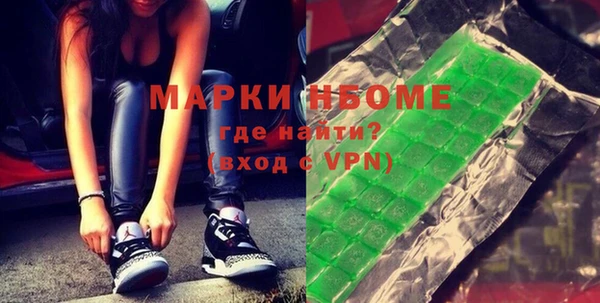герыч Алексин