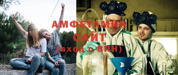 марки nbome Алексеевка