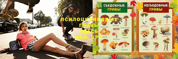 марки nbome Алексеевка