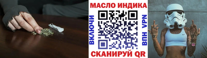 ссылка на мегу ссылки  Нелидово  Дистиллят ТГК гашишное масло 