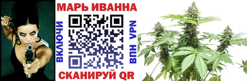 закладки  Нелидово  Бошки марихуана марихуана 